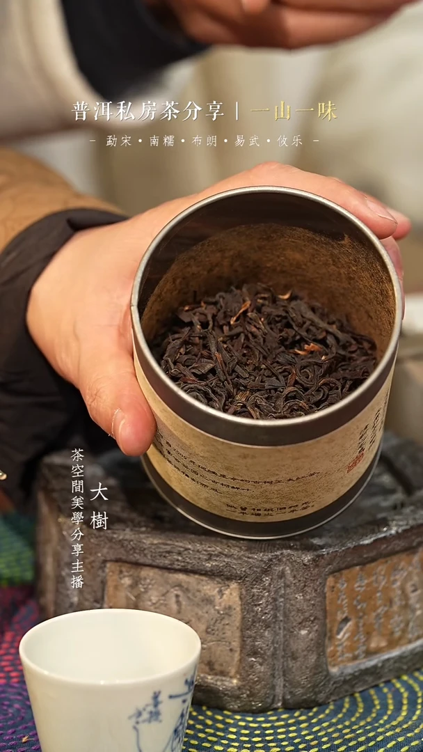 【闪购商品】旧时烟火拍三发四专属链接