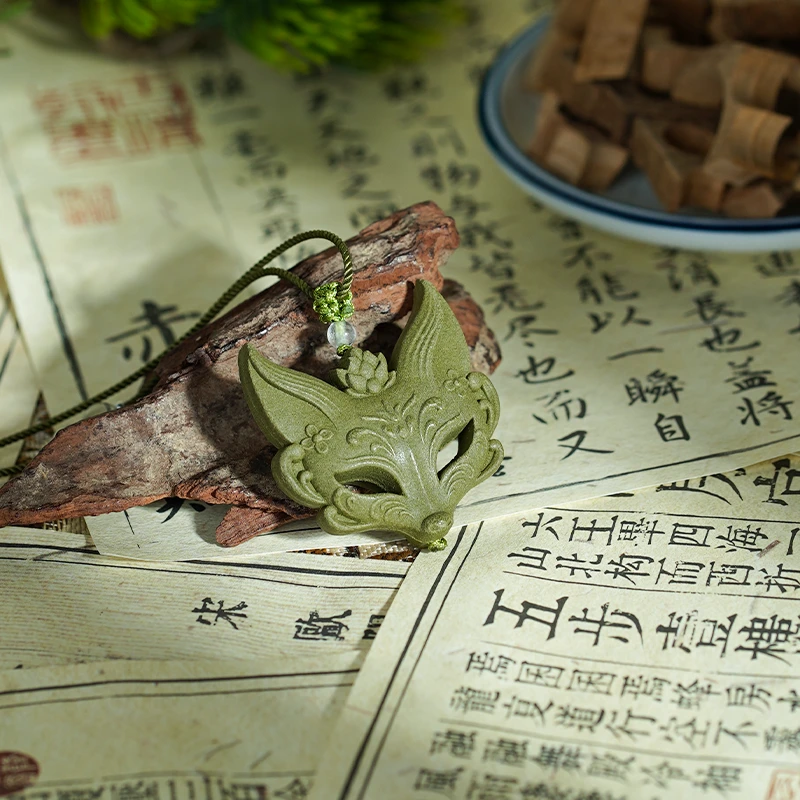 二苏旧局合香牌-狐狸面具