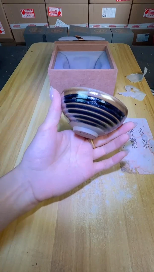 茶盏茶盏全品茶盏主人杯194