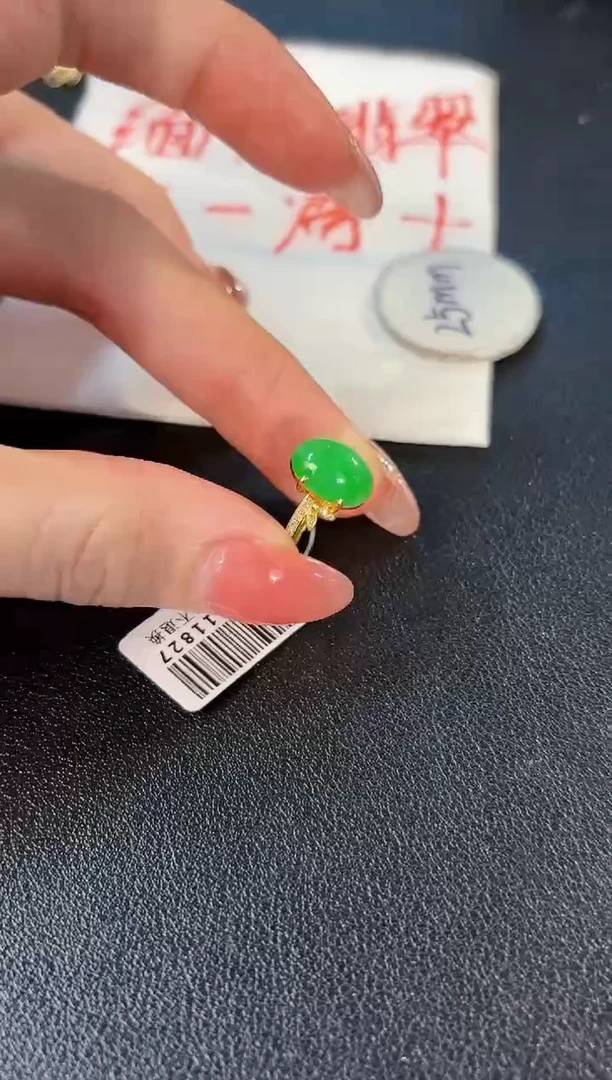 【闪购商品】翡翠戒指18K金镶嵌缅料A货/支持复检/一件
