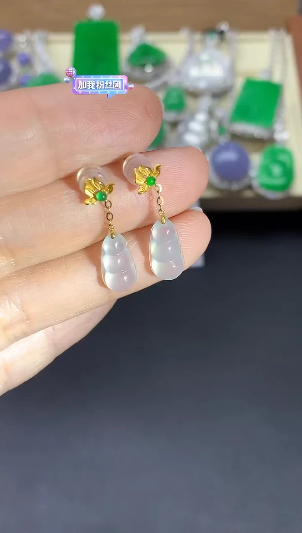 颈饰18K金镶嵌翡翠142-中国好珍宝