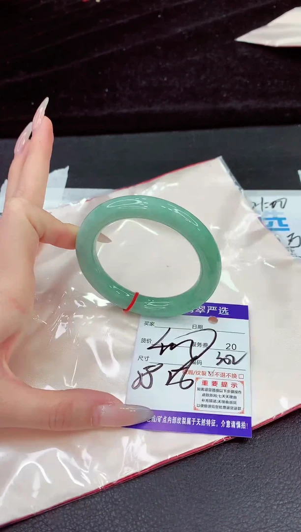 未镶嵌手镯翡翠1111111111