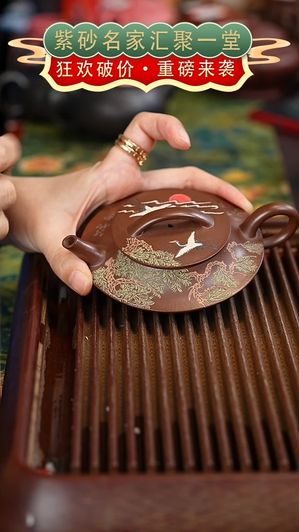 茶壶紫砂宜兴紫砂