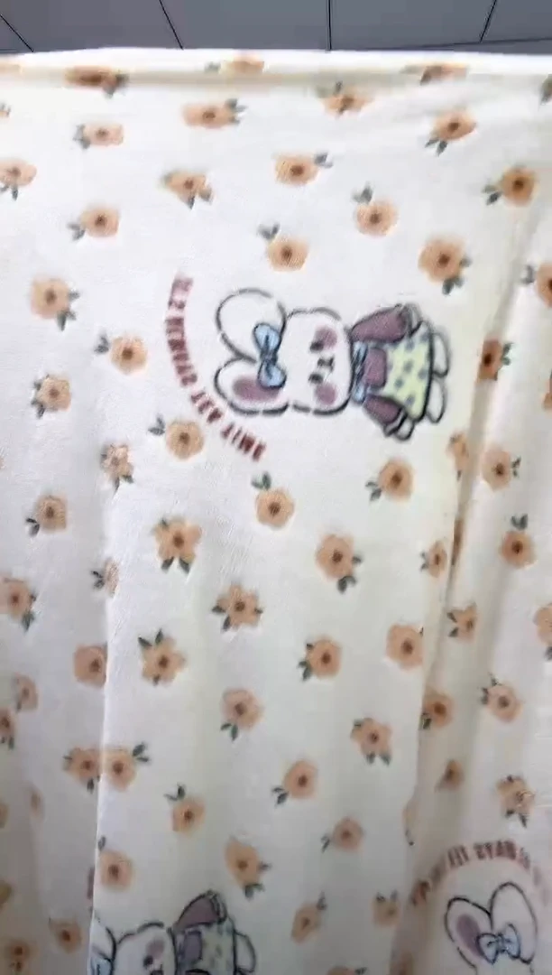 法兰绒3X2.5左右以主播所说为准