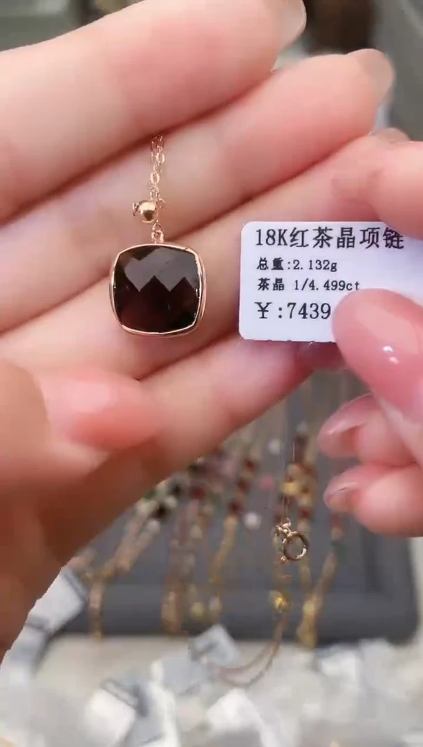 颈饰18K金镶嵌烟晶--专柜--