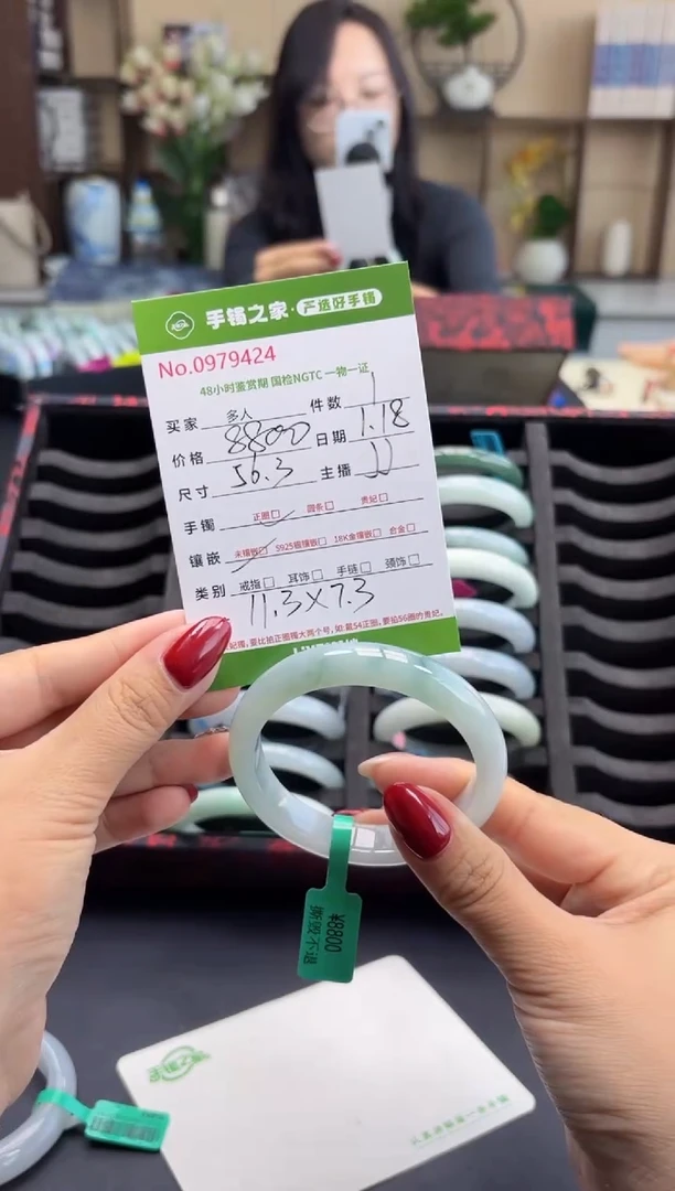 【闪购商品】翡翠手镯未镶嵌多人