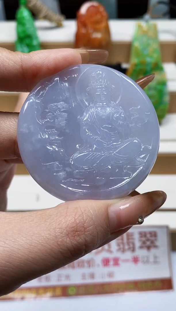 颈饰未镶嵌翡翠翡翠A货