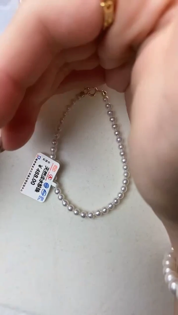 未镶嵌耳饰淡水珍珠sl1026