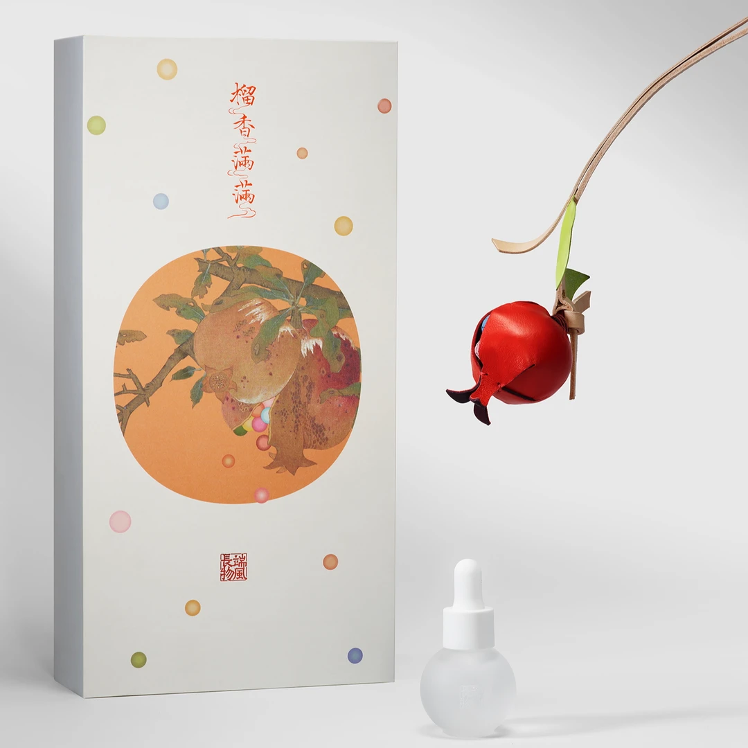 端木良锦 端风长物·榴香满满
