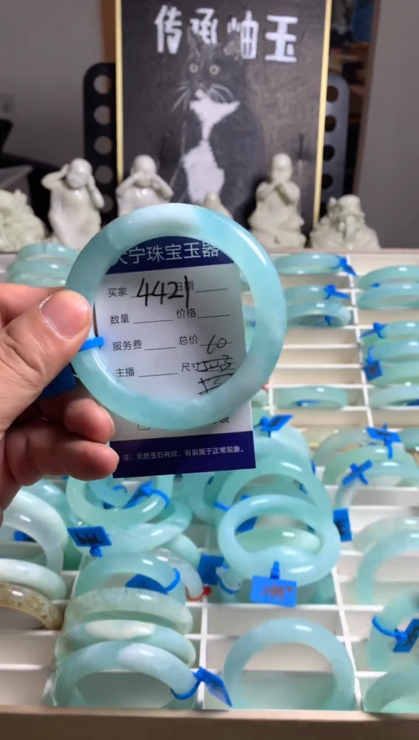 蛇纹石玉未镶嵌手镯4421