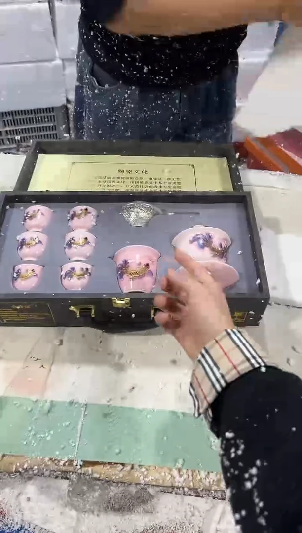 瓷片其他其他其他其他