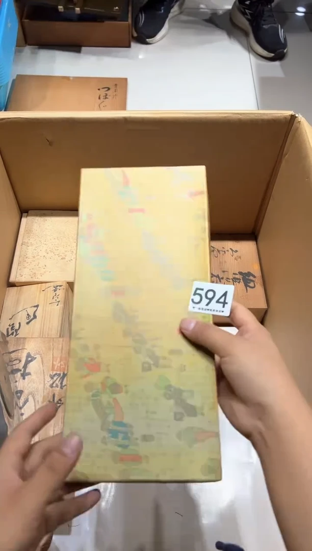 瓷片紫*594..........