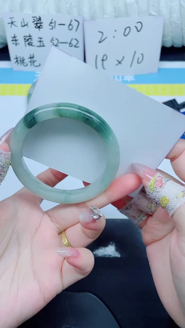 石英质玉手镯未镶嵌158-54.9