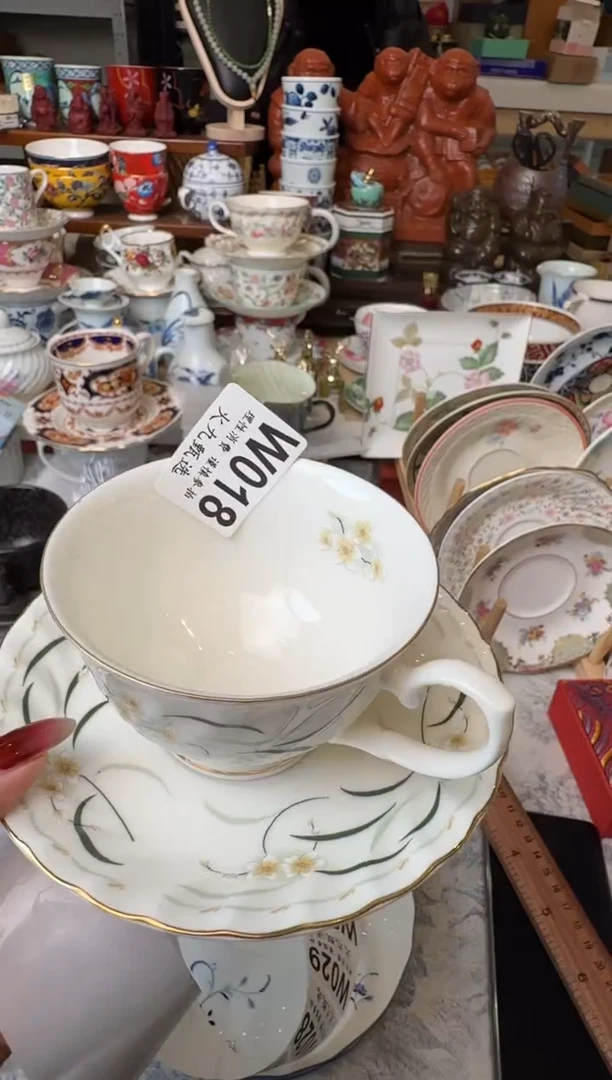 何*十何三十何三十