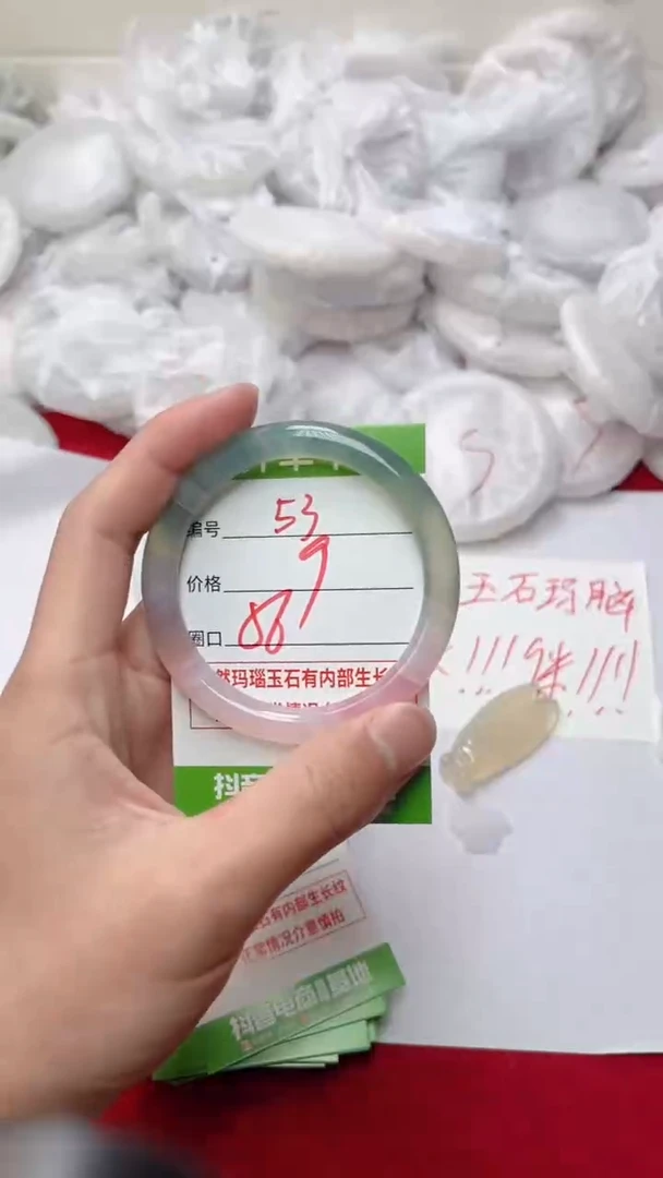 【闪购商品】玛瑙/玉髓手镯未镶嵌53