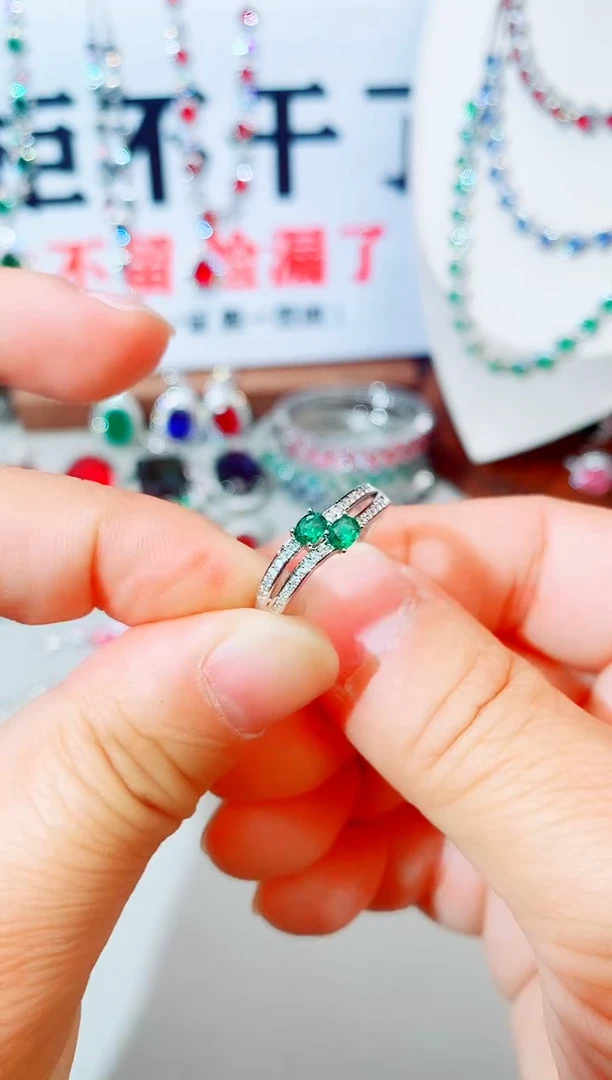 未镶嵌戒指祖母绿