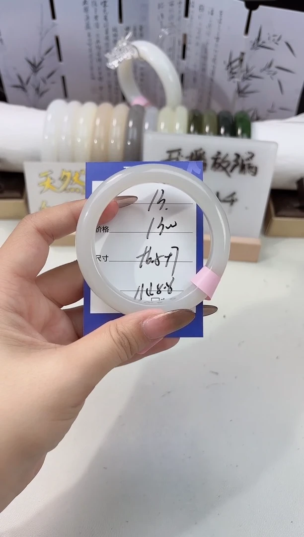 未镶嵌手镯和田玉冰烟13