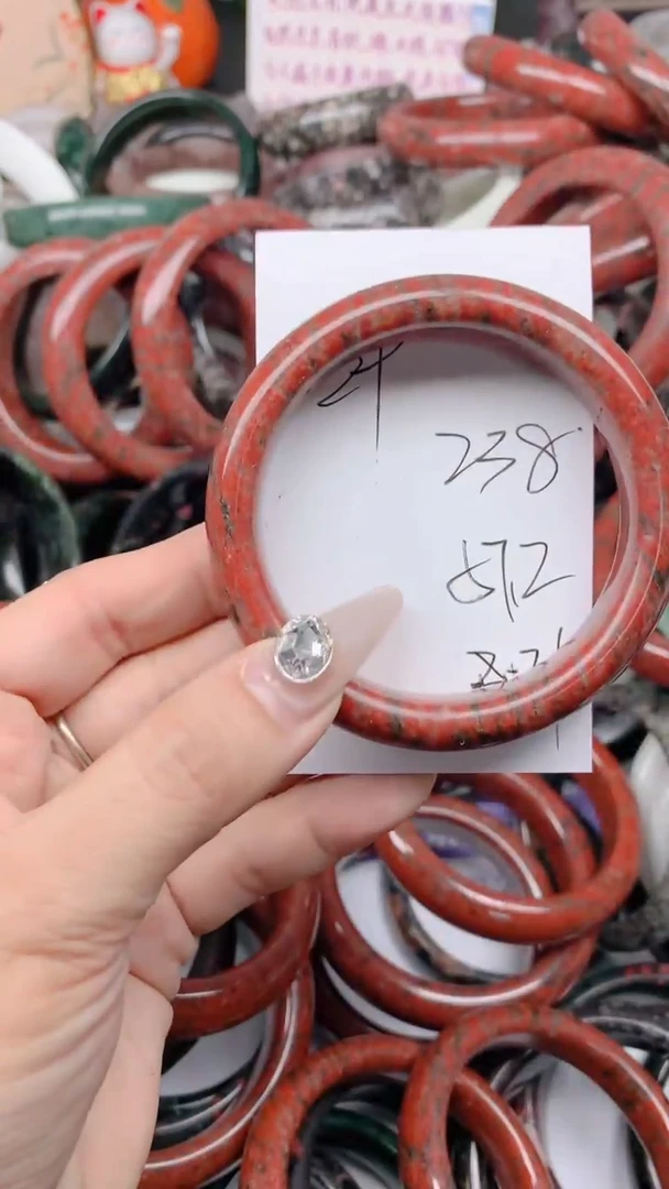 石英质玉手镯未镶嵌238