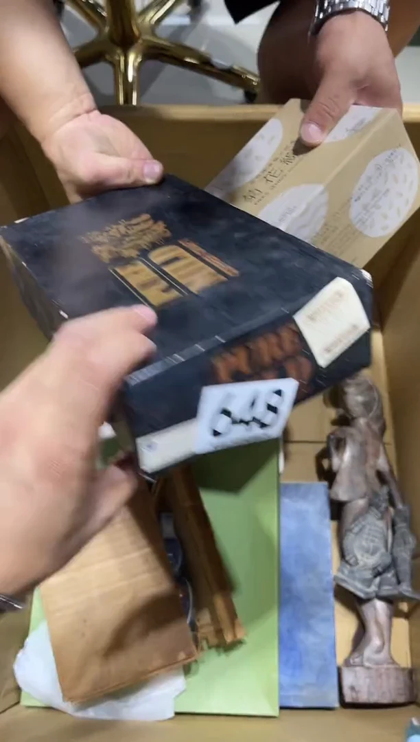 瓷片青**草648......