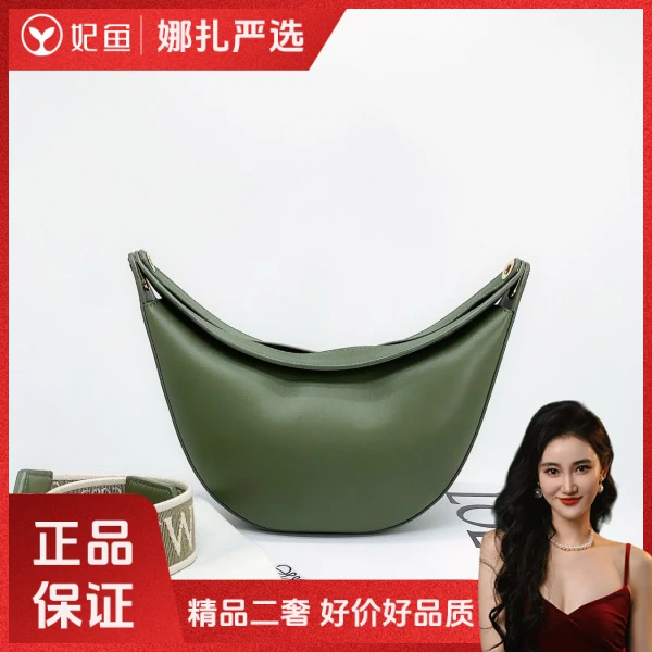 包包/罗意威/95新/250215QR0026