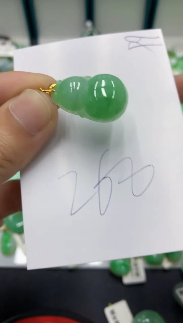 【闪购商品】翡翠颈饰18K金镶嵌翡翠