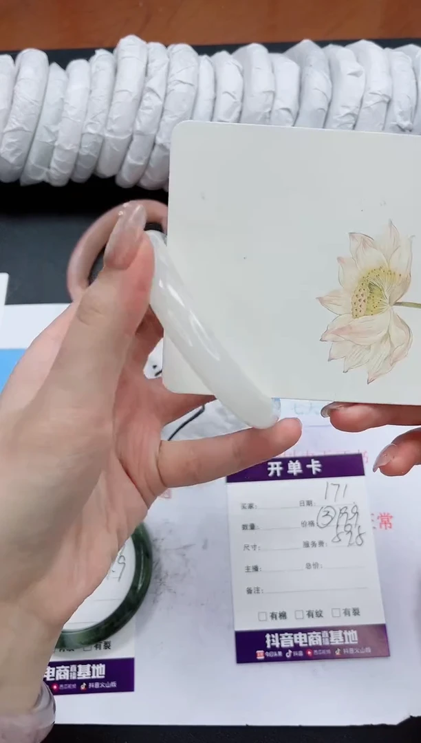 【闪购商品】石英质玉手镯未镶嵌k171-59.5