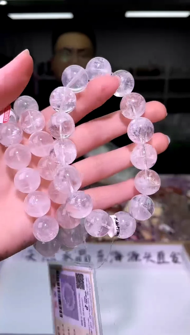 未镶嵌手链水晶14±/x-919【多样性发一件