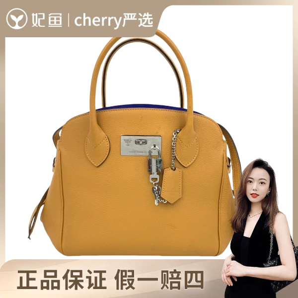 路易威登/包包/95新/市场价37500/33*15*23
