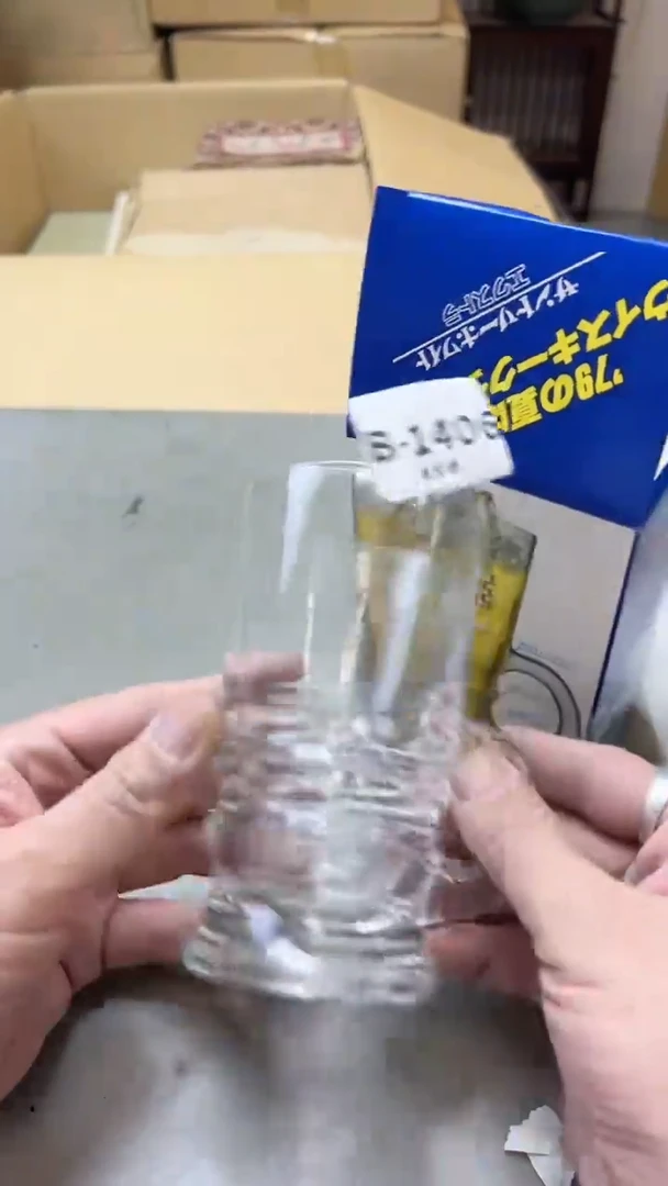 【闪购商品】瓷片1406六单聚宝缘二号店