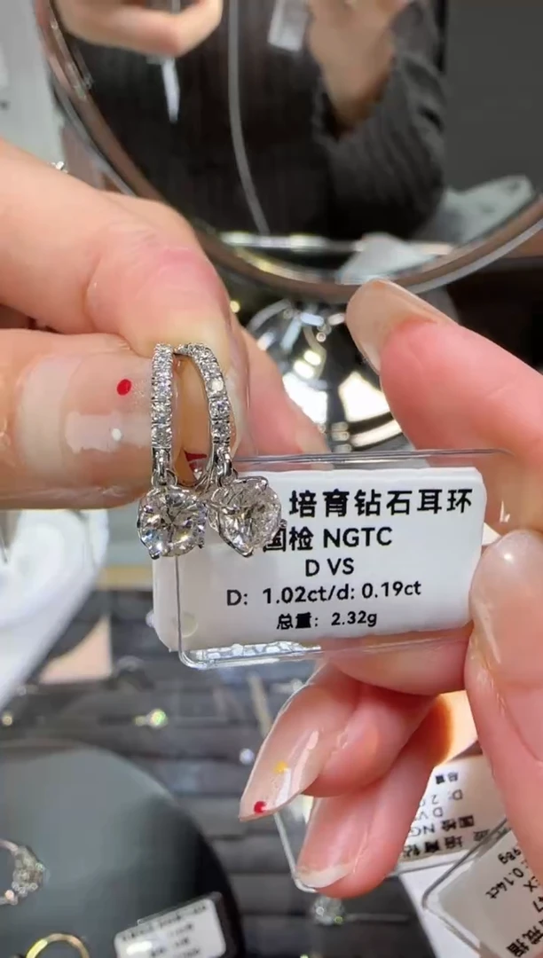 【闪购商品】实验室培育钻石18K金镶嵌1.02克拉耳环