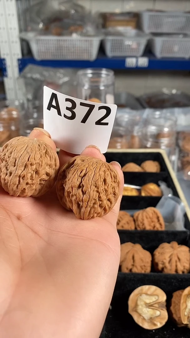 把件文玩核桃38山地磨盘