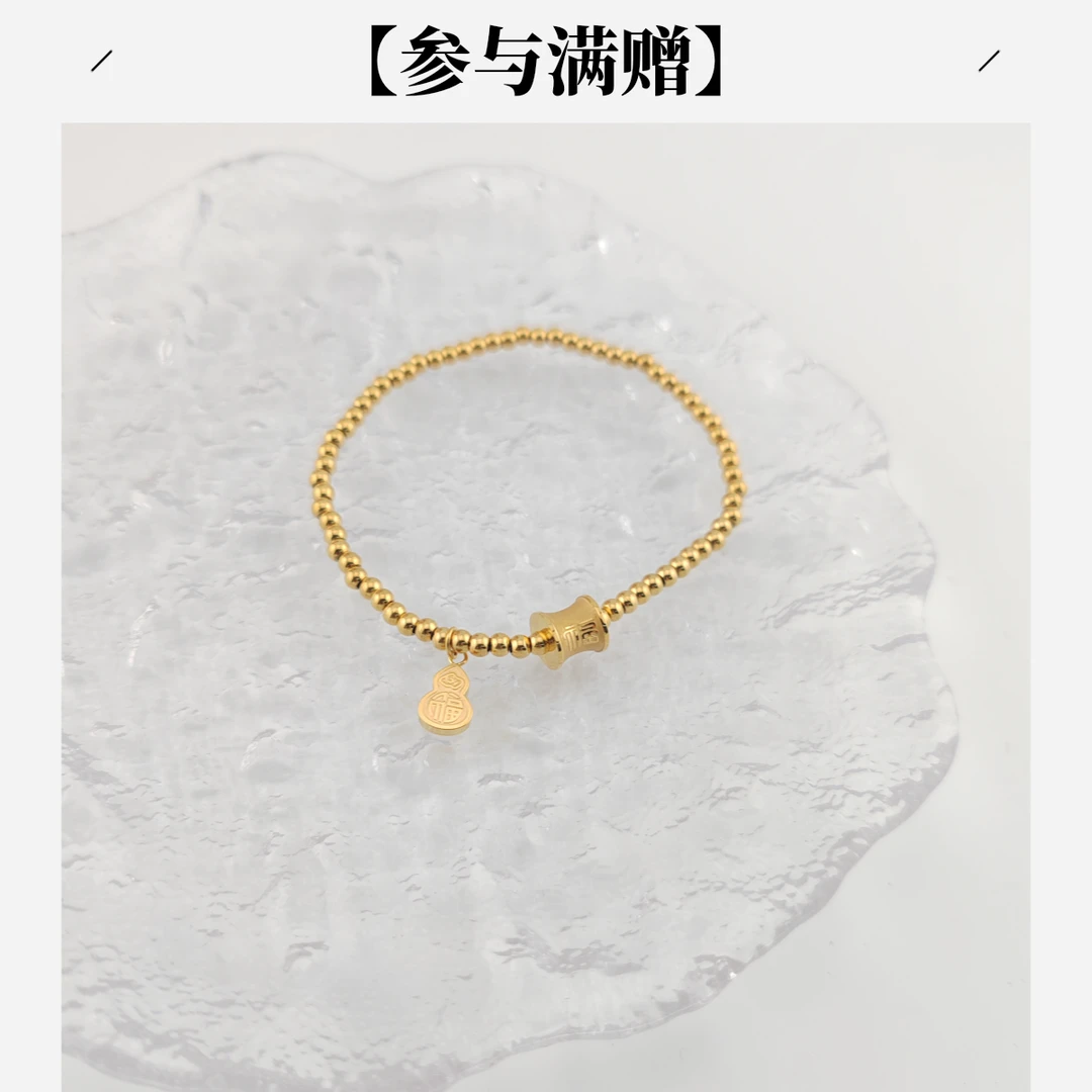 XUPING/旭平首饰 不锈钢手链 七夕好礼小蛮腰手链 GDY T001149181