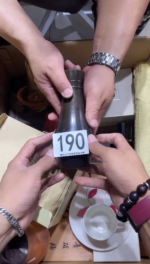 瓷片用****5190......
