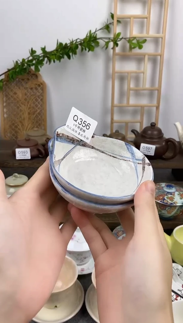 瓷片終*闪购专用链接