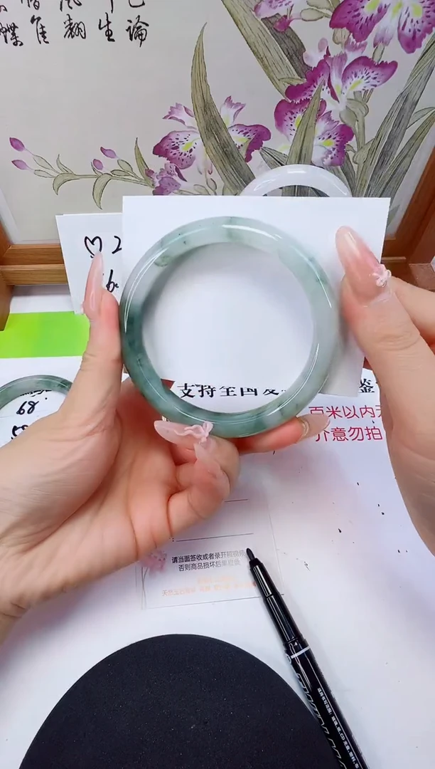 未镶嵌手镯石英岩玉68-64/65