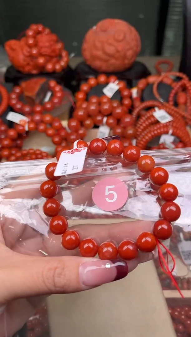 【闪购商品】南红玛瑙珠宝奇石未镶嵌5-10+