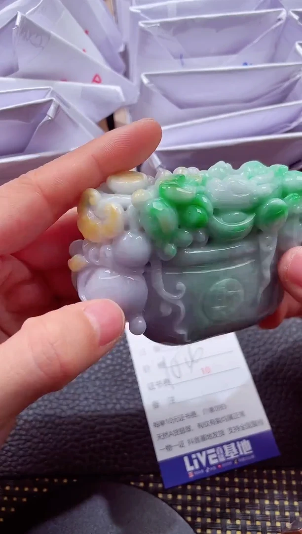 未镶嵌挂件翡翠000888