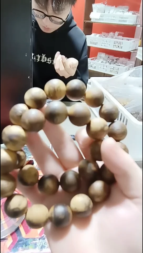 沉香手串Q22文莱多样性发一