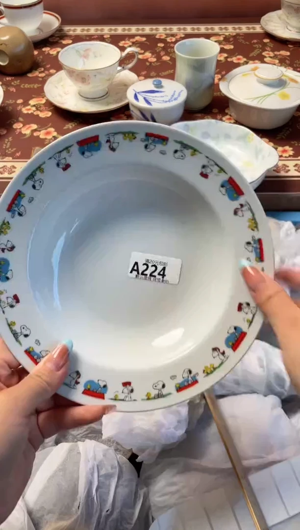 瓷片雪*。瓷器瓷器A224