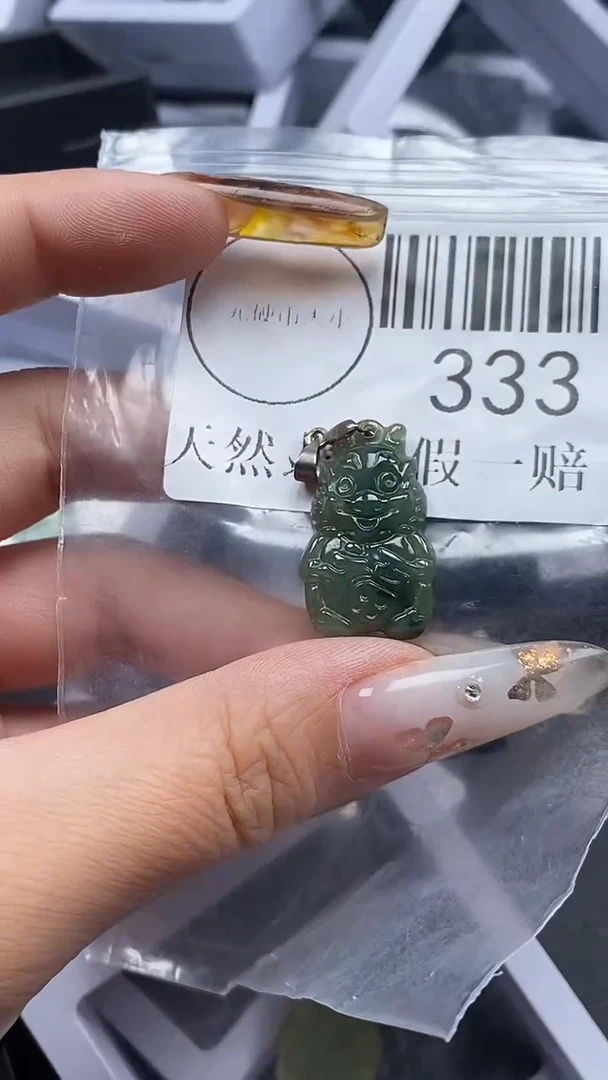 吊坠(不含链)未镶嵌翡翠333