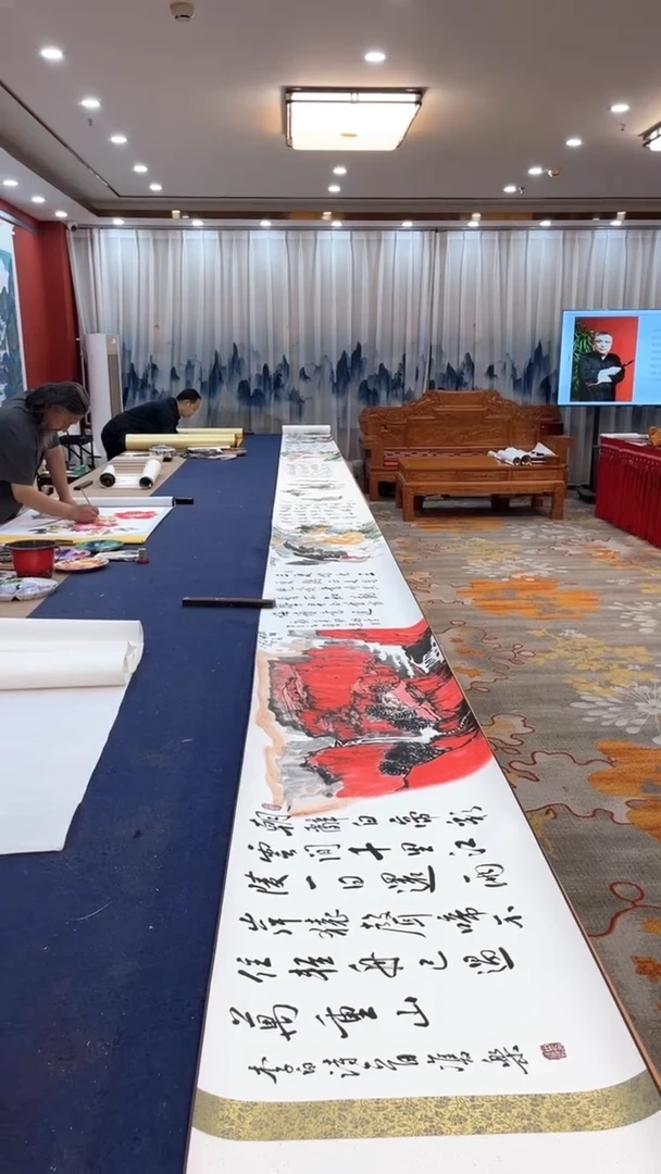 书法田双乐王继雄成磊李发治邢亚峰 20米长卷