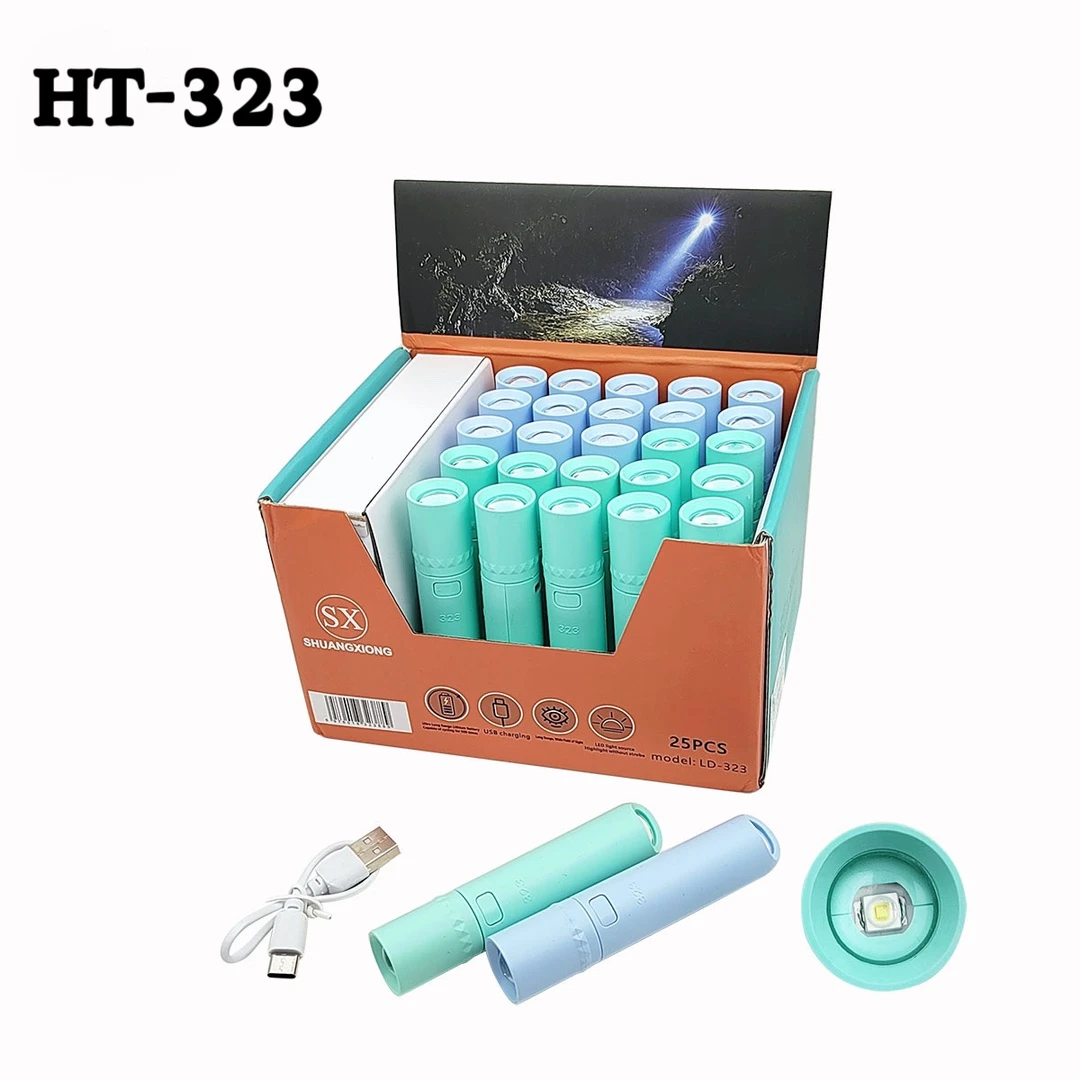 323华瑞特伸缩三档文具套装1盒25个学生用品