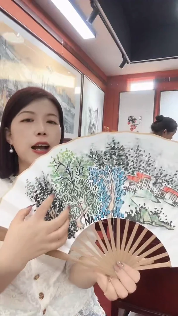 国画卢少波/国画/扇面