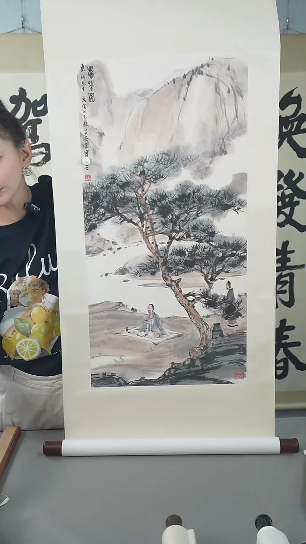 书法用****9傅老师山水作品