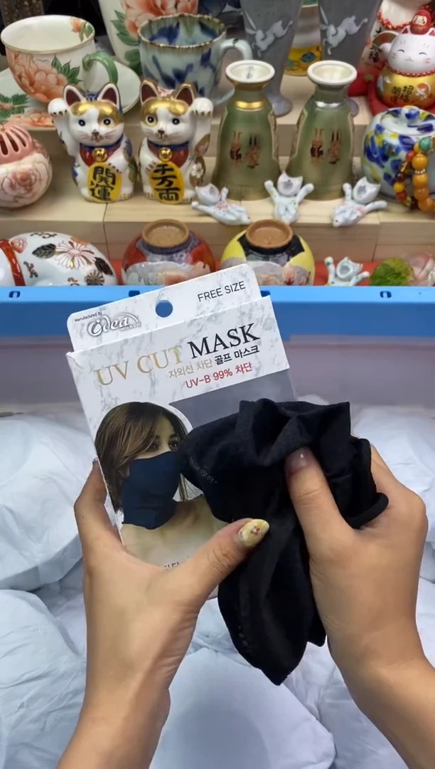 瓷片隆莲瓷器欢迎大家