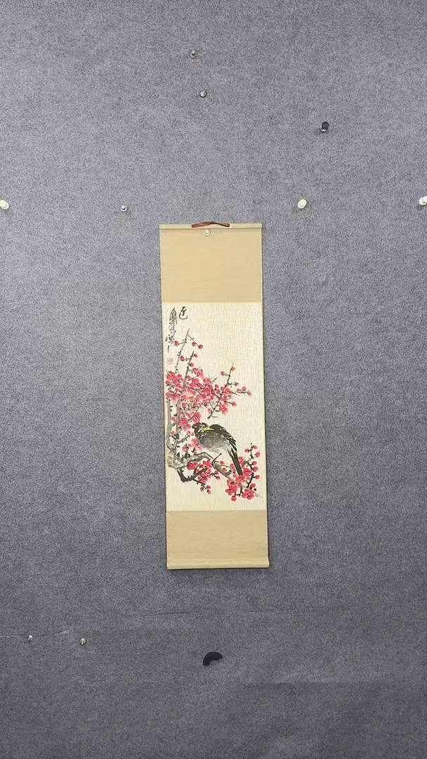 国画92*32吴铁成作品