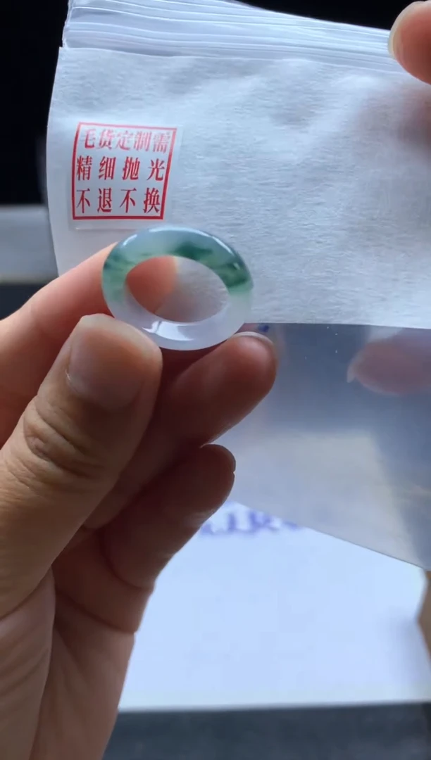 未镶嵌定制翡翠毛货需精细抛光戒圈12#