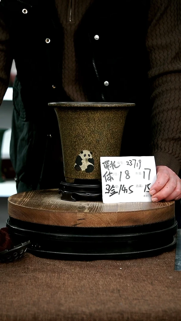 【闪购商品】紫砂花盆23719+s宜兴紫砂花盆