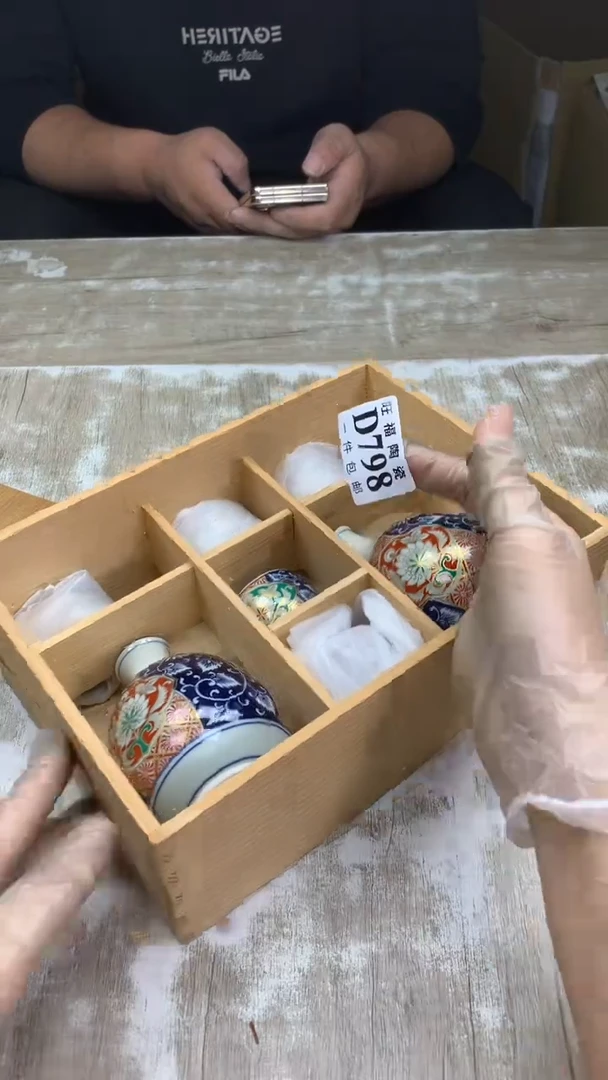 【闪购商品】瓷片v旺福家陶瓷甄选