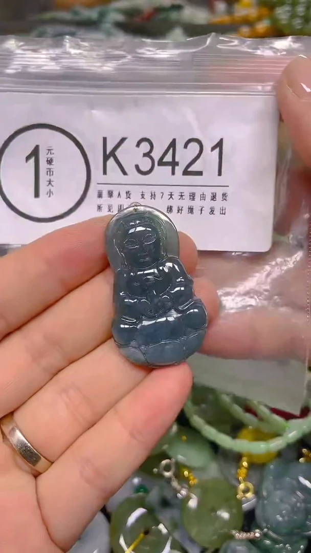 颈饰未镶嵌翡翠/ K /翡翠A货，一件也是批发价